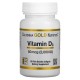 Vitamin D3 (витамин D) 50 мкг (2000ME) 90 рыбно-желатиновых капсул
