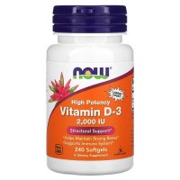 Vitamin D3 2000 ME 240 гелевых капсул NOW Foods