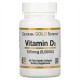 Vitamin D3 (витамин D) 5000ME 90 гелевых капсул California Gold Nutrition