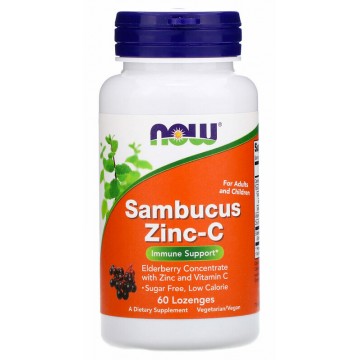SAMBUCUS ZINC-C (Цинк с витамином С и бузиной) 60 пастилок NOW Foods