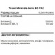Ionic D3 + K2 (витамин D, K2) 59 мл Trace Minerals
