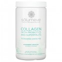 Collagen with Probiotics and Superfruits (коллаген, пробиотики, суперфрукты) 454 грамма Solumeve