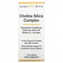 Choline Silica Complex (холин, кремний, L-карнитин, для здоровья волос, кожи и ногтей) 30 мл California Gold Nutrition