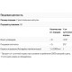 Astragalus 500 мг (Корень астрагала) 100 растительных капсул NOW Foods