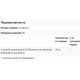 OralBiotic (бифидобактерии) 60 леденцов NOW Foods
