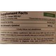 NAC N-Acetyl-L-Cysteine 600 мг 250 грамм Revange Nutrition