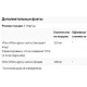 Vitex Berry Extract 225 мг (Витекс, целомудренник) 60 растительных капсул Solaray