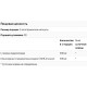 L-Lysine Monolaurin 1:1 Ratio (лизин, монолаурин) 60 растительных капсул