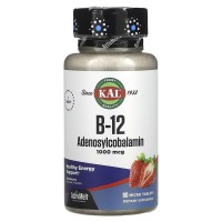 B-12 Adenosylcobalamin (B-12 Аденозилкобаламин) 1000 мкг 90 таблеток KAL