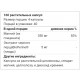 Magnesium Glycinate (магний глицинат) 450 мг 160 вегетарианских капсул KAL