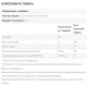 D-Ribose Tablets (D-рибоза) 100 растительных таблеток Life Extension