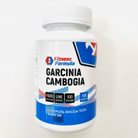 Garcinia Cambogia 100 к Fitness Formula