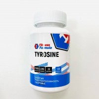 Тирозин, 500 мг, 120 капс Fitness Formula