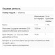 Colostrum (Молозиво), 1000 мг, 60 таблеток, KAL