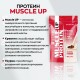 Muscle Up Protein (протеин) 2000 г ACTIVLAB