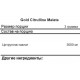 GOLD Citrulline malate ( цитруллин ) 300 грамм Kevin Levrone