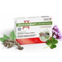 Диосклефит (для сердечно-сосудистой системы) 30 таблеток Vitauct