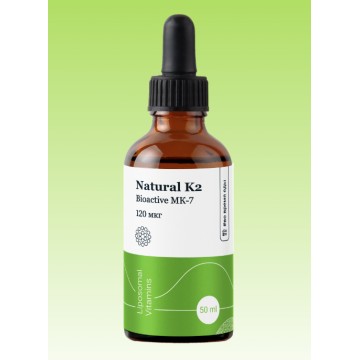 Liposomal Vitamin K2  (липосомальный витамин K2 ) 120 мкг 50 мл Liposomal Vitamins