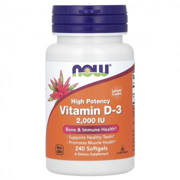 Vitamin D3 2000 ME (витамин D) 240 гелевых капсул NOW Foods