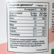 100% BCAA 2:1:1 PREMIUM (БЦАА, аминокислоты) 500 г FitnessFormula