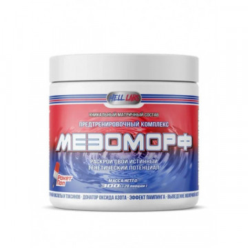 MESOMORPH (предтренировочный комплекс) 300 грамм Hell labs