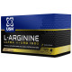 L-Arginine Ultra Hydro 1500 (аргинин) 120 капсул USN