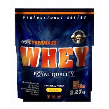 100% Whey Protein (протеин) 2270 грамм CYBERMASS