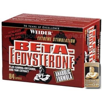 BETA-Ecdysterone 84 капсулы