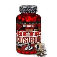 BETA-Ecdysterone 150 капсул