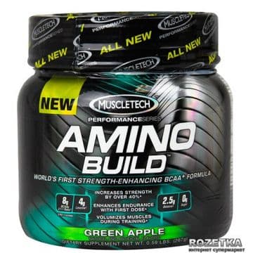 AMINO BUILD 270 грамм (30 порций)