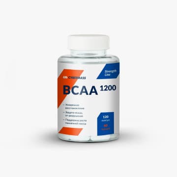 BCAA 1200 (БЦАА) 120 капс. CYBERMASS