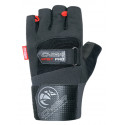 Chiba перчатки мужские Wristguard Protect (40138)