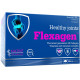 Flexagen 30 пакетиков Olimp