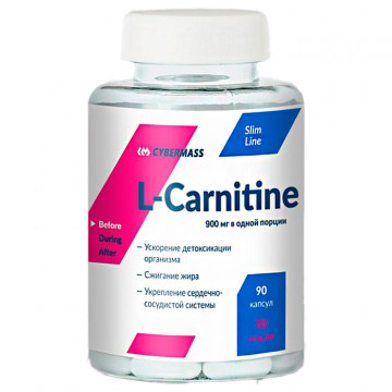 L-Carnitine 90 капсул CYBERMASS