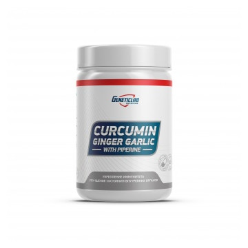 CURCUMIN 60 капсул GeneticLab
