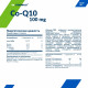 Coenzyme Q10 100 мг CYBERMASS