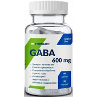 GABA 600 мг 90 капсул CYBERMASS