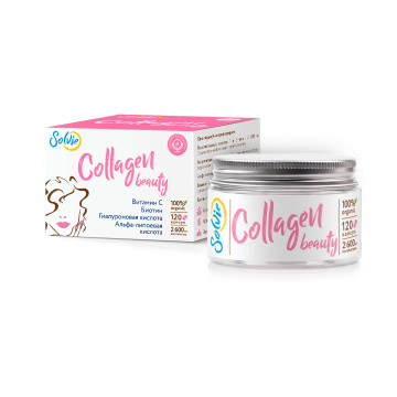 Collagen beauty 120 капсул Solvie